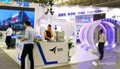 今藍(lán)丨第16屆中國(武漢)國際汽車服務(wù)產(chǎn)業(yè)博覽會(huì)盛大開幕