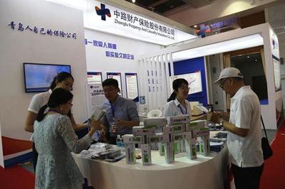 中路保險(xiǎn)亮相財(cái)富管理博覽會(huì)，創(chuàng)新產(chǎn)品服務(wù)民生