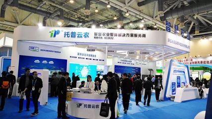 科技藍(lán)、人潮涌 首屆創(chuàng)新創(chuàng)業(yè)博覽會(huì)今日盛大開幕