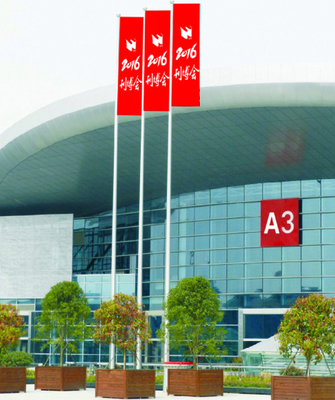 專業(yè)展會(huì)服務(wù) 提升會(huì)展體驗(yàn)的關(guān)鍵要素