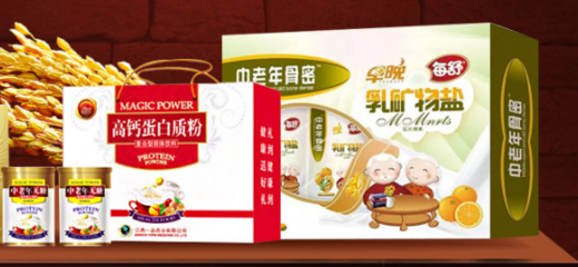 怡芝福養生超市 一站式營養健康生活新選擇