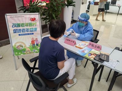 關愛銀齡健康，共筑長壽家園——長壽社衛開展老年營養健康咨詢活動