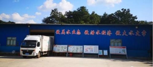 以“六共機制”為媒，走好強村富民新路徑——石阡縣任家寨村果品產(chǎn)業(yè)振興鄉(xiāng)村紀實